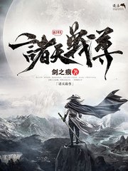 丝瓜官网电脑版